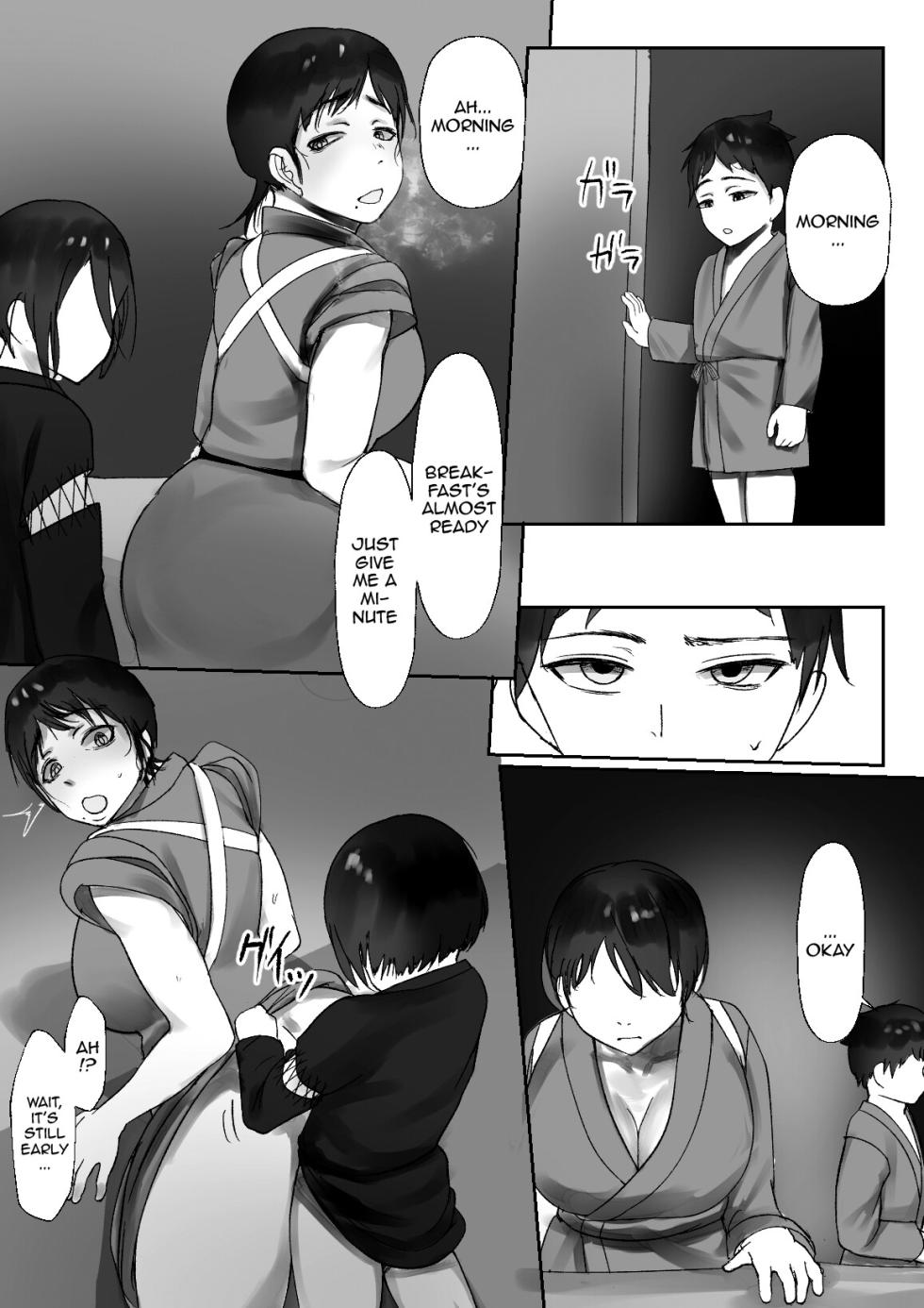 [Inoharu] Tsuwamono no Kusabi～Osananajimi wa Rurou no Shounen ni Metorareru～ [English] [Doujins.com] [Digital] - Page 32