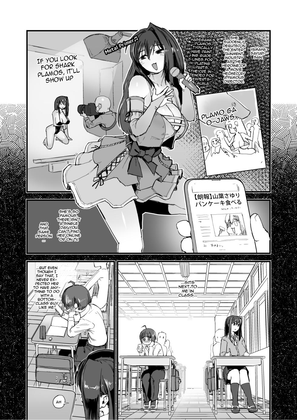 [OKTM (Sashizume Soutarou)] Hitori o nozoite dansei kyara wa zenin keimusho ka shounenin ni itteru yo. [English] [Doujins.com] - Page 3