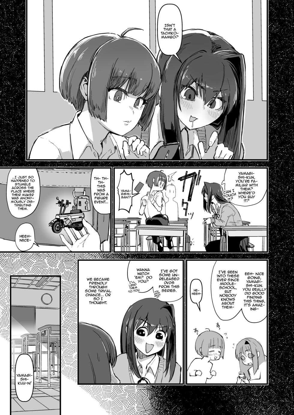 [OKTM (Sashizume Soutarou)] Hitori o nozoite dansei kyara wa zenin keimusho ka shounenin ni itteru yo. [English] [Doujins.com] - Page 4