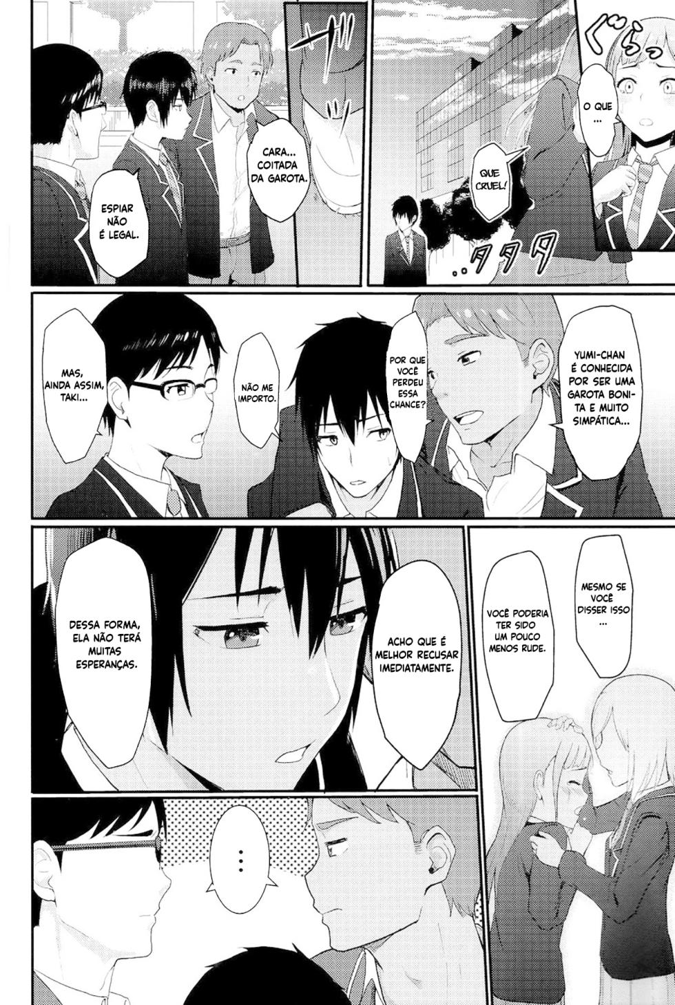(C96) [Syukurin] Mitsuha ~Netorare 2~ (Mitsuha ~Netorare ~ Soushuuhen I) (Kimi no Na wa.) [Portuguese-BR] [Luca-San] - Page 3