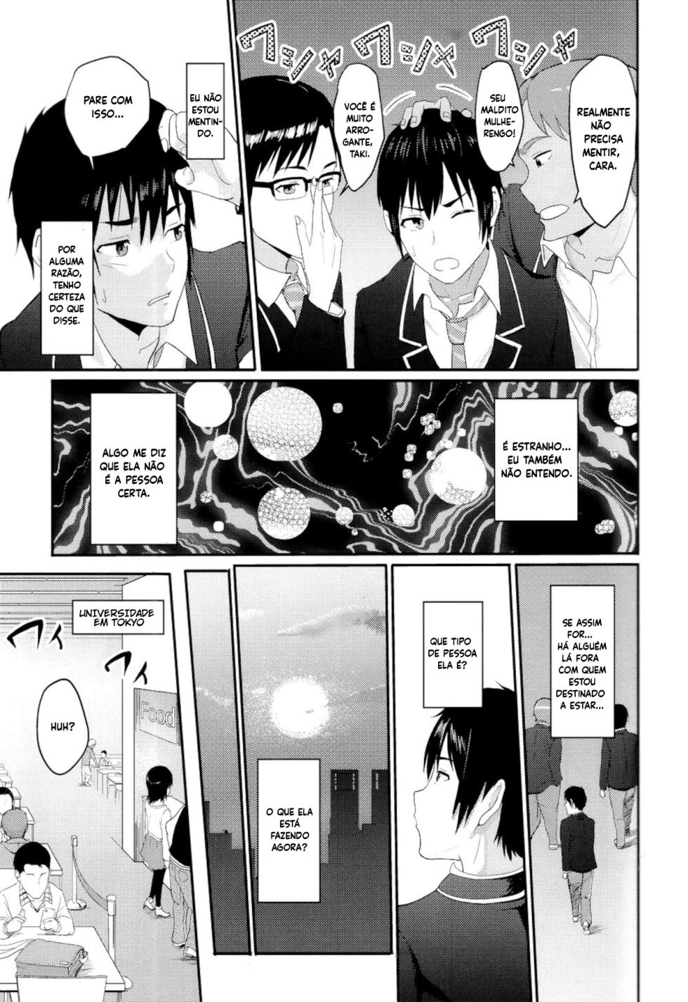 (C96) [Syukurin] Mitsuha ~Netorare 2~ (Mitsuha ~Netorare ~ Soushuuhen I) (Kimi no Na wa.) [Portuguese-BR] [Luca-San] - Page 4