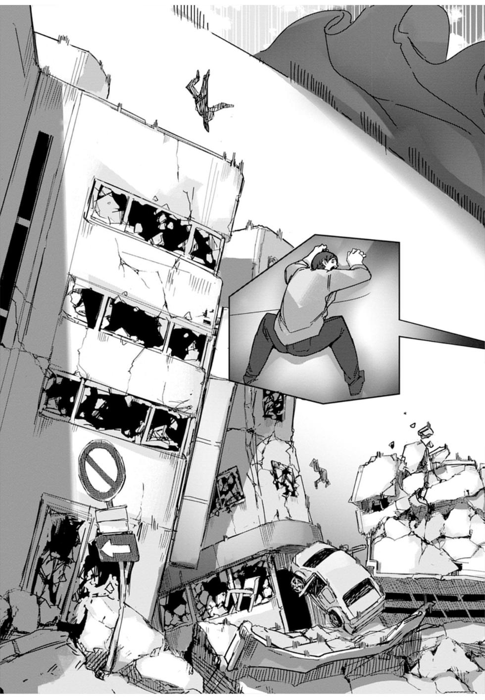 [Uru] Giant Gal Matching (Uo Dekka Kyonyuu Kyojiri Koushinchou Gal-chan wa Boku ni Koishiteru Anthology Comic) - Page 15
