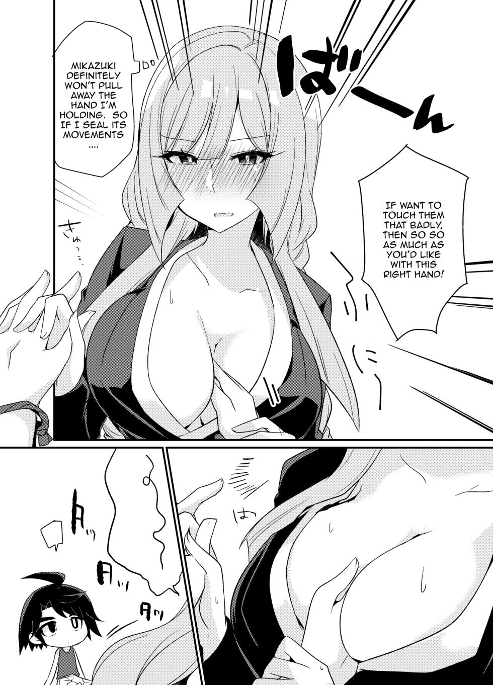 [KTN (Miku)] Mikazuki Hikaemasen ka? (Mobile Suit Gundam Tekketsu no Orphans) [English] [Doujins.com] - Page 10