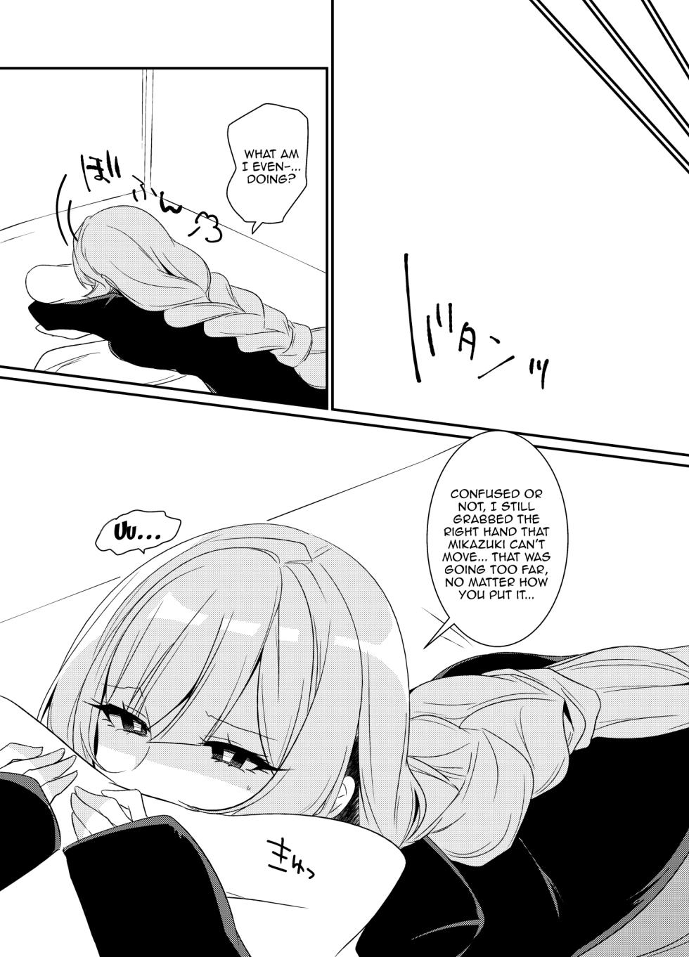 [KTN (Miku)] Mikazuki Hikaemasen ka? (Mobile Suit Gundam Tekketsu no Orphans) [English] [Doujins.com] - Page 11