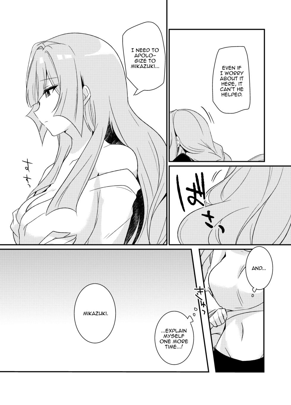 [KTN (Miku)] Mikazuki Hikaemasen ka? (Mobile Suit Gundam Tekketsu no Orphans) [English] [Doujins.com] - Page 12