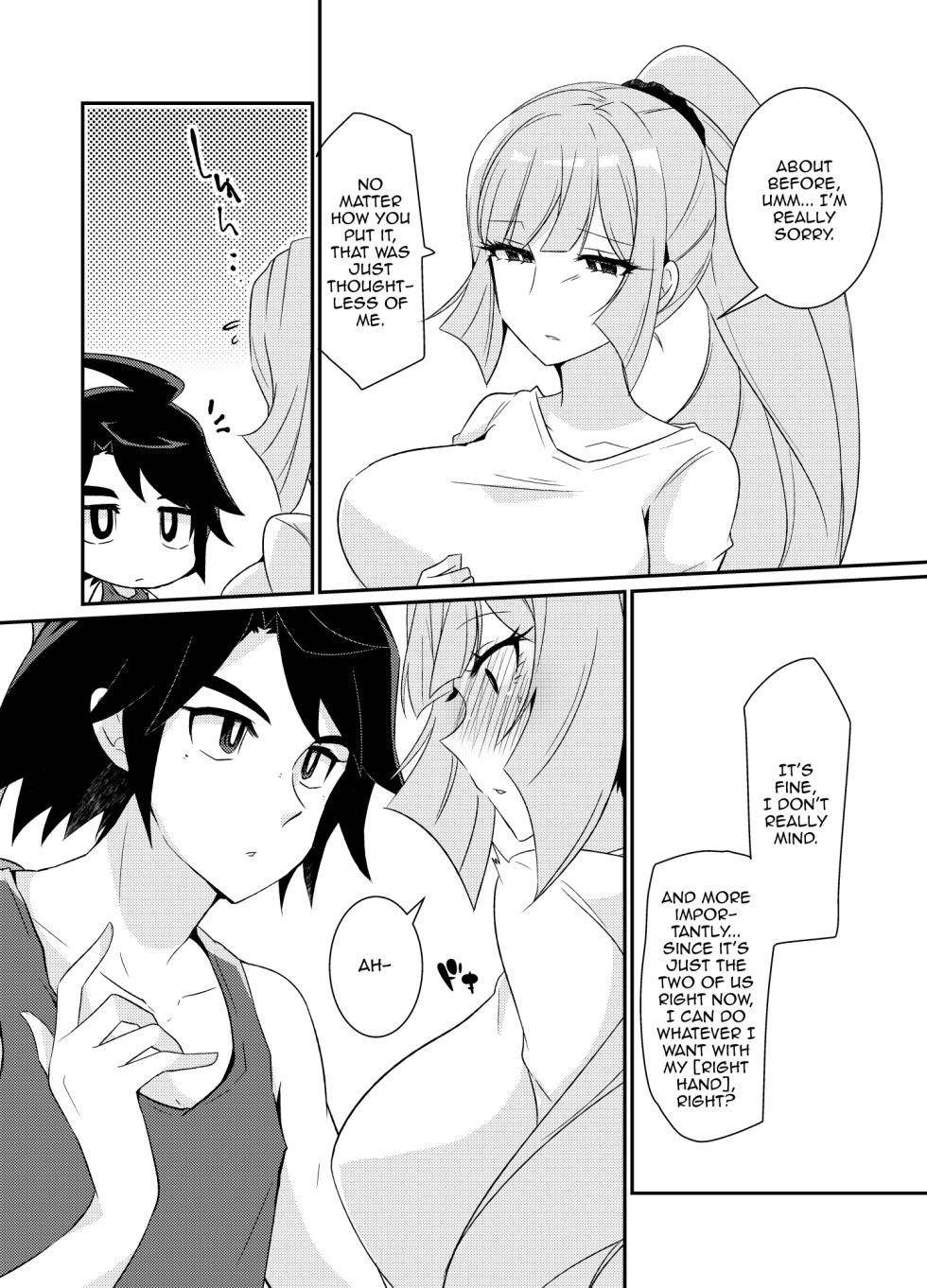 [KTN (Miku)] Mikazuki Hikaemasen ka? (Mobile Suit Gundam Tekketsu no Orphans) [English] [Doujins.com] - Page 13