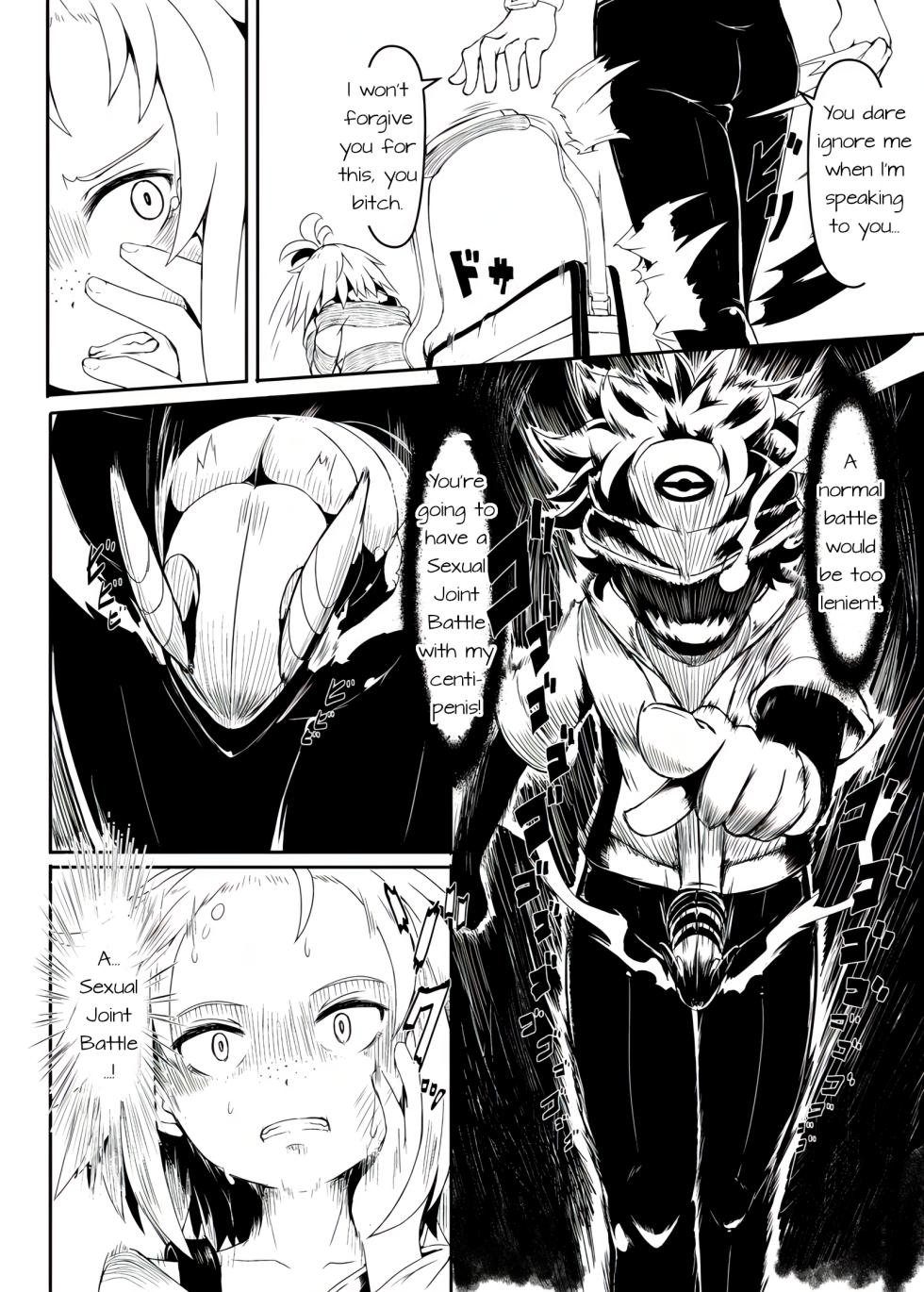 [Hakkou Kimuti (Hardboiled Yoshiko)] Chinpora ~Ikari no Megahon~ | Centipenis ~Megahorn of Anger~ (Pokémon) [English]  [Digital] - Page 3