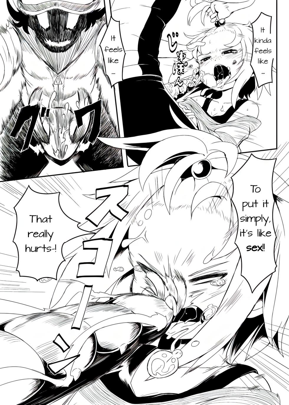 [Hakkou Kimuti (Hardboiled Yoshiko)] Chinpora ~Ikari no Megahon~ | Centipenis ~Megahorn of Anger~ (Pokémon) [English]  [Digital] - Page 6