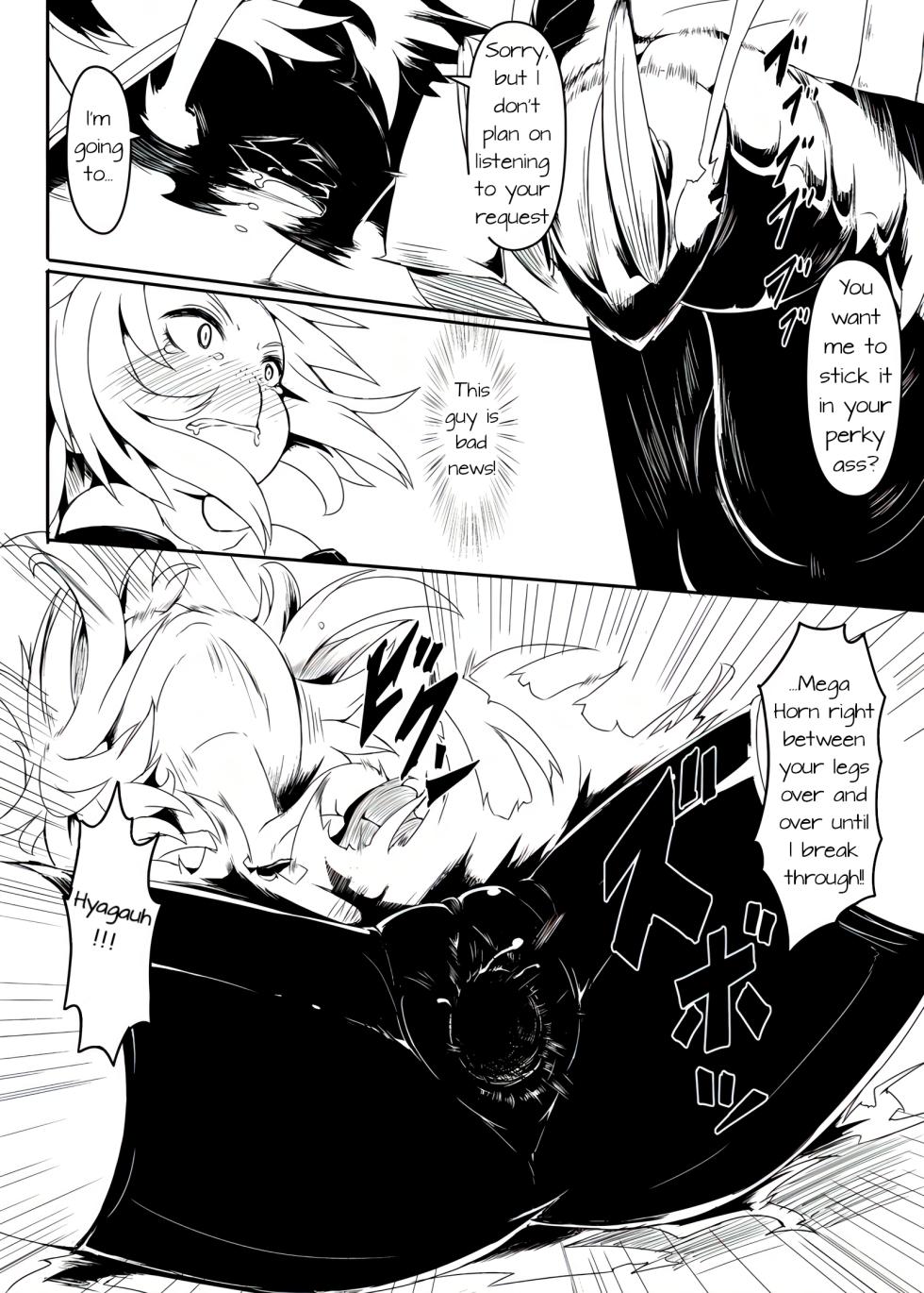 [Hakkou Kimuti (Hardboiled Yoshiko)] Chinpora ~Ikari no Megahon~ | Centipenis ~Megahorn of Anger~ (Pokémon) [English]  [Digital] - Page 9