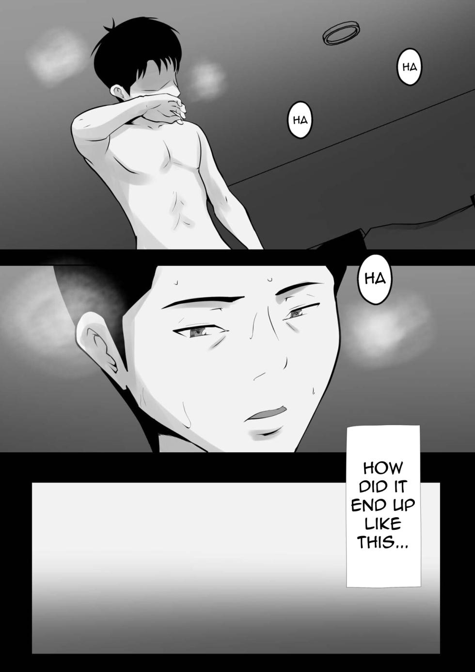 [Pentacle (Shimipan)] Dairi Shussan Naka no Warui Oya Doushi 2 [English] - Page 4