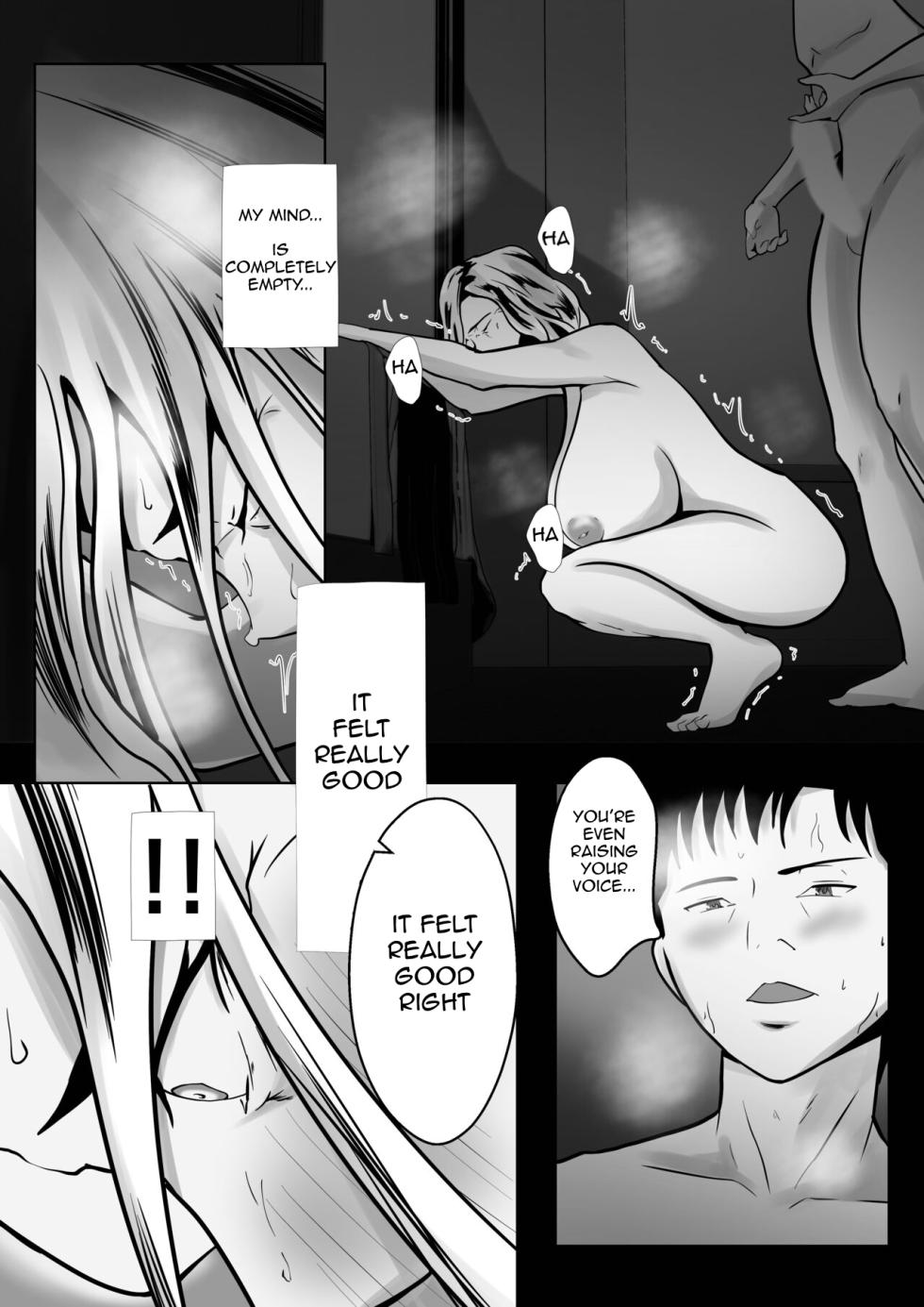 [Pentacle (Shimipan)] Dairi Shussan Naka no Warui Oya Doushi 2 [English] - Page 35