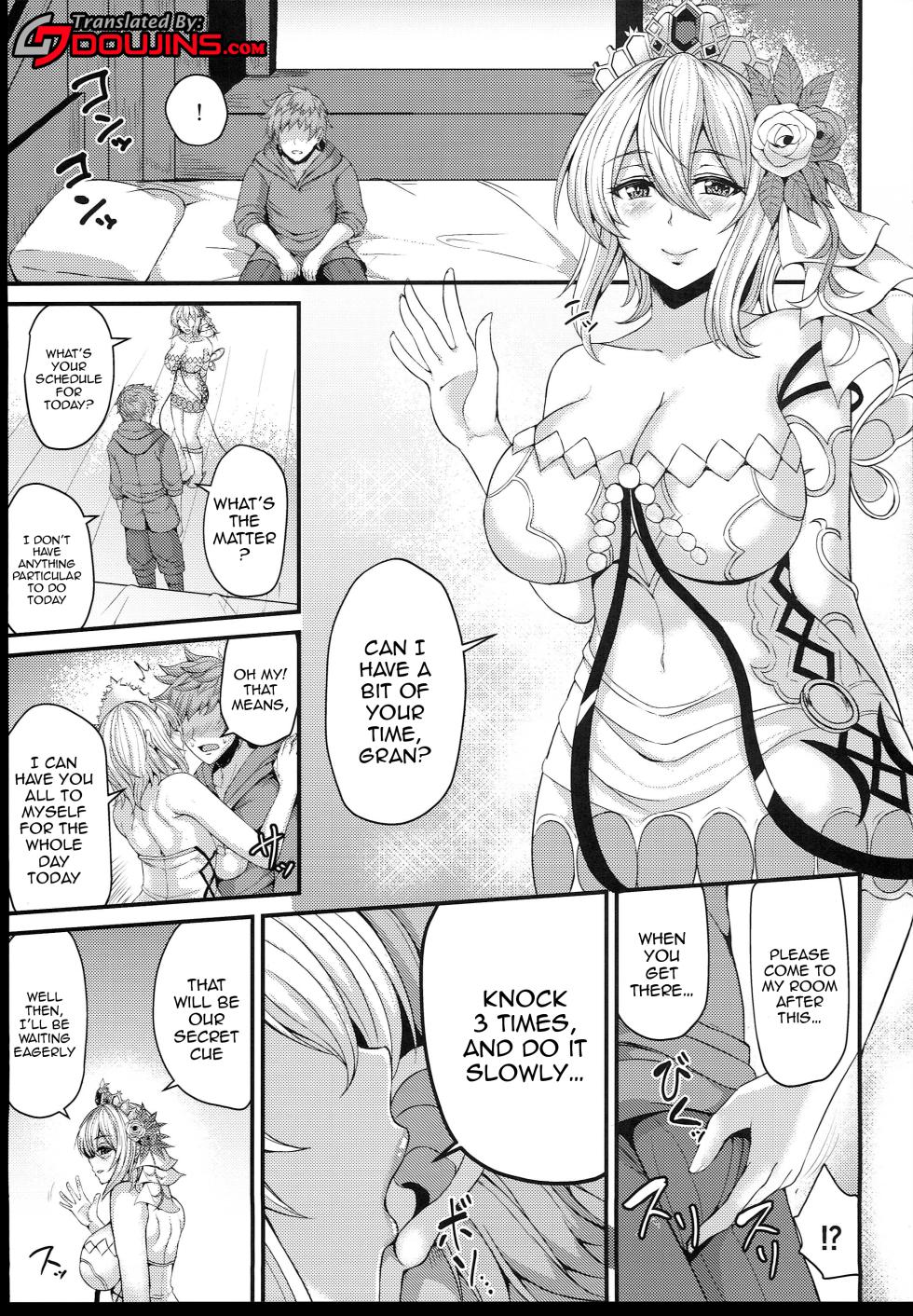 (C102) [Ashima Sandou (Ashima Takumi)] Knock wa 3-kai Yukkuri to... (Granblue Fantasy) [English] [Doujins.com] - Page 2