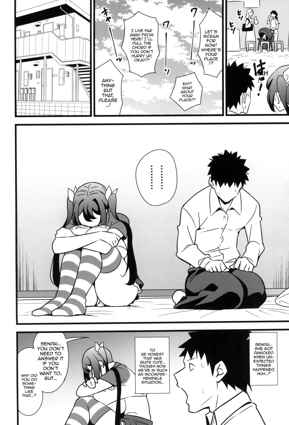 (C102) [Circle Tokomaya (Tokomaya Keita)] Otona datte Mesugaki ni Naritai mon!! [English] [Doujins.com] - Page 5