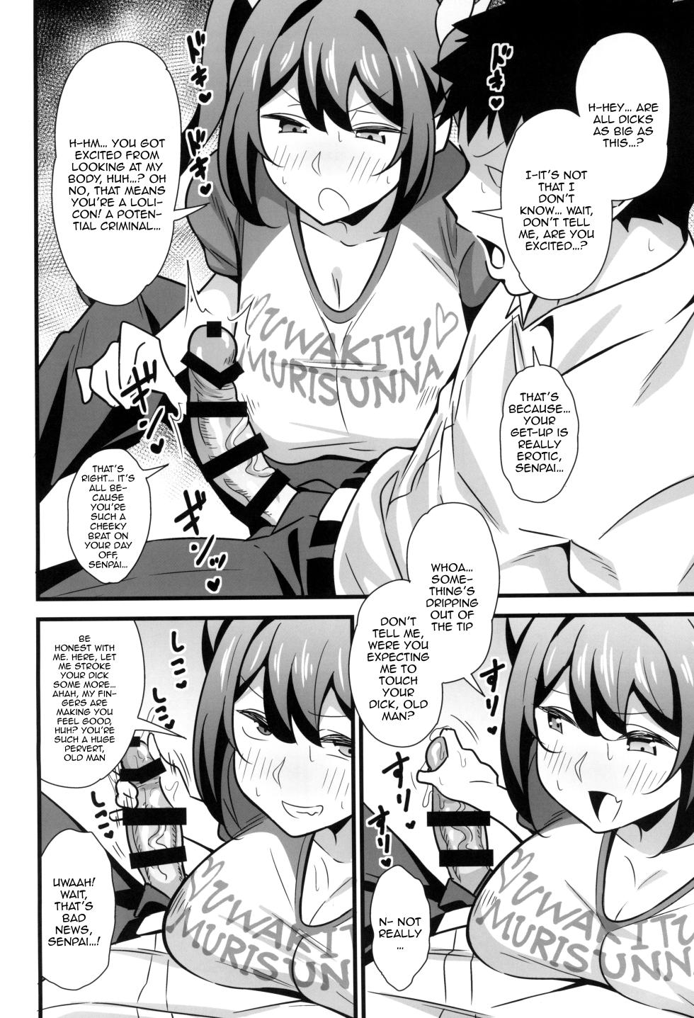 (C102) [Circle Tokomaya (Tokomaya Keita)] Otona datte Mesugaki ni Naritai mon!! [English] [Doujins.com] - Page 7