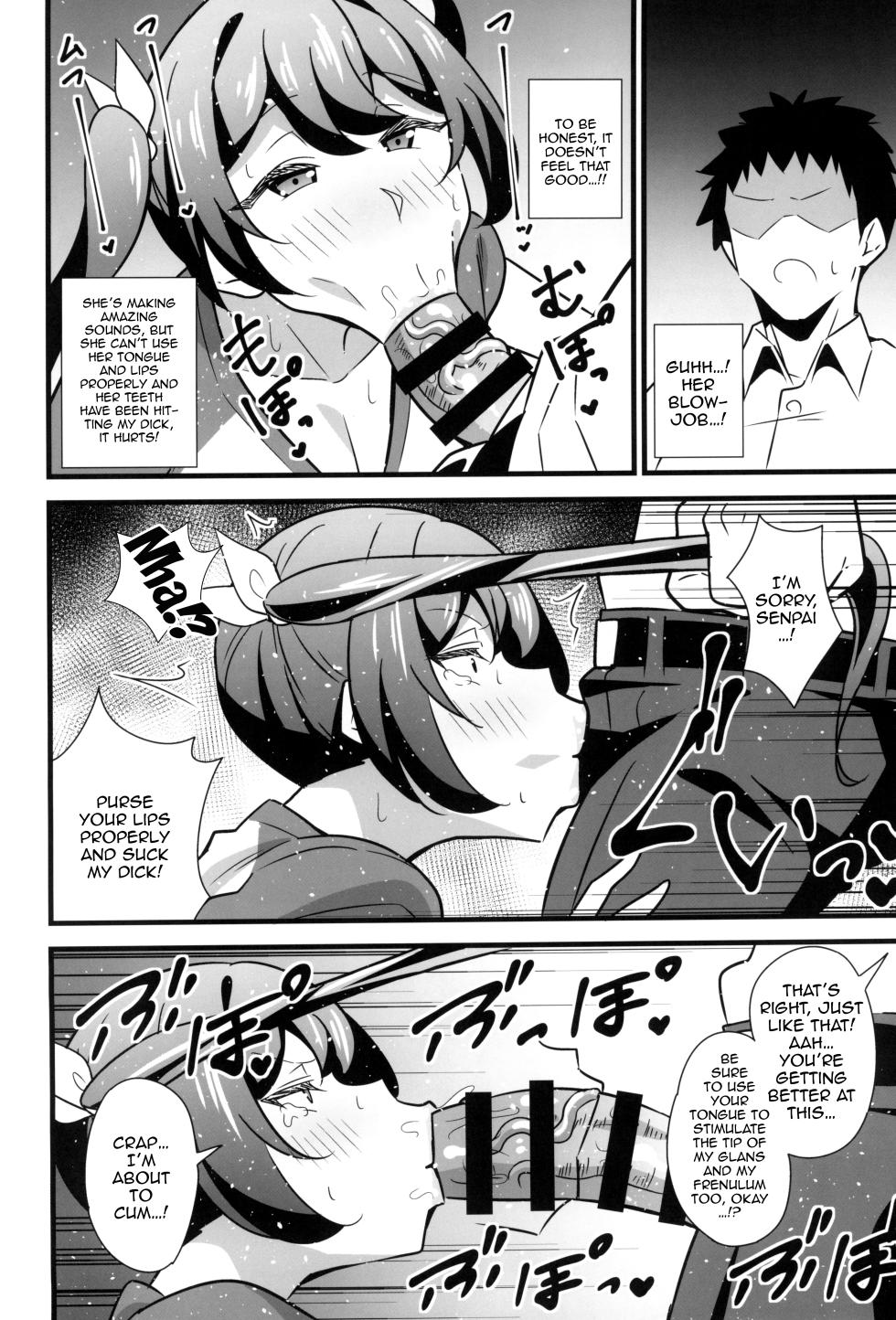 (C102) [Circle Tokomaya (Tokomaya Keita)] Otona datte Mesugaki ni Naritai mon!! [English] [Doujins.com] - Page 11
