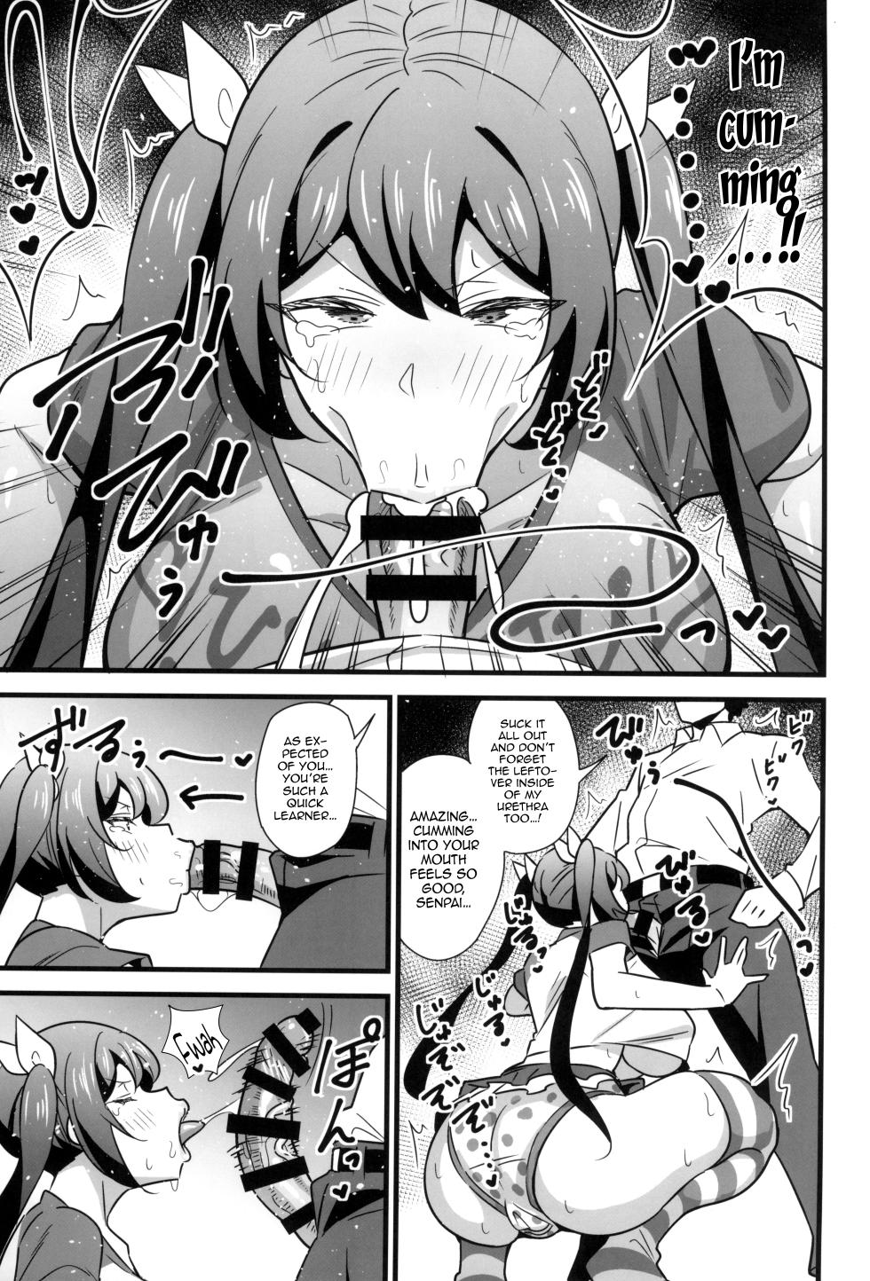 (C102) [Circle Tokomaya (Tokomaya Keita)] Otona datte Mesugaki ni Naritai mon!! [English] [Doujins.com] - Page 12