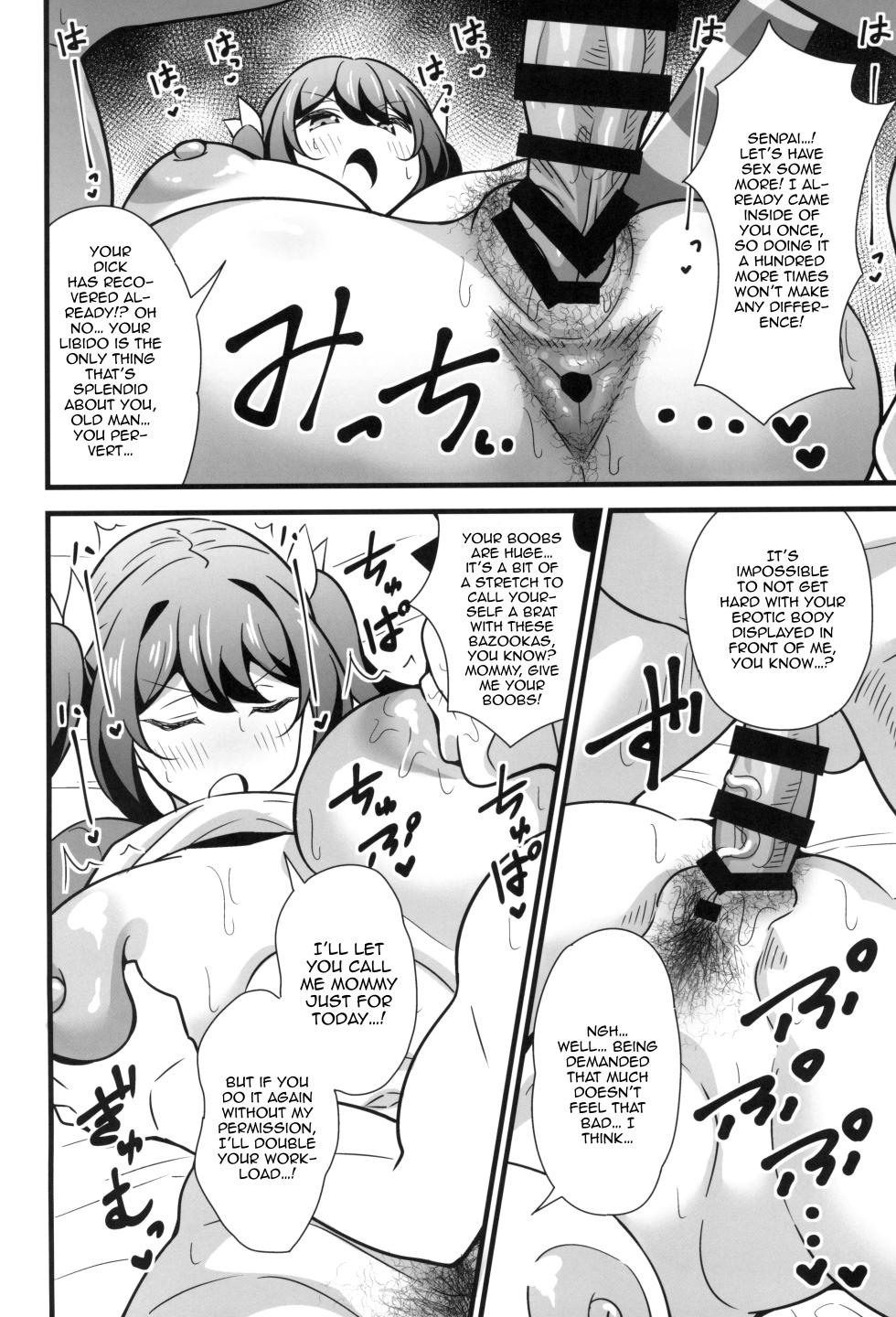 (C102) [Circle Tokomaya (Tokomaya Keita)] Otona datte Mesugaki ni Naritai mon!! [English] [Doujins.com] - Page 19