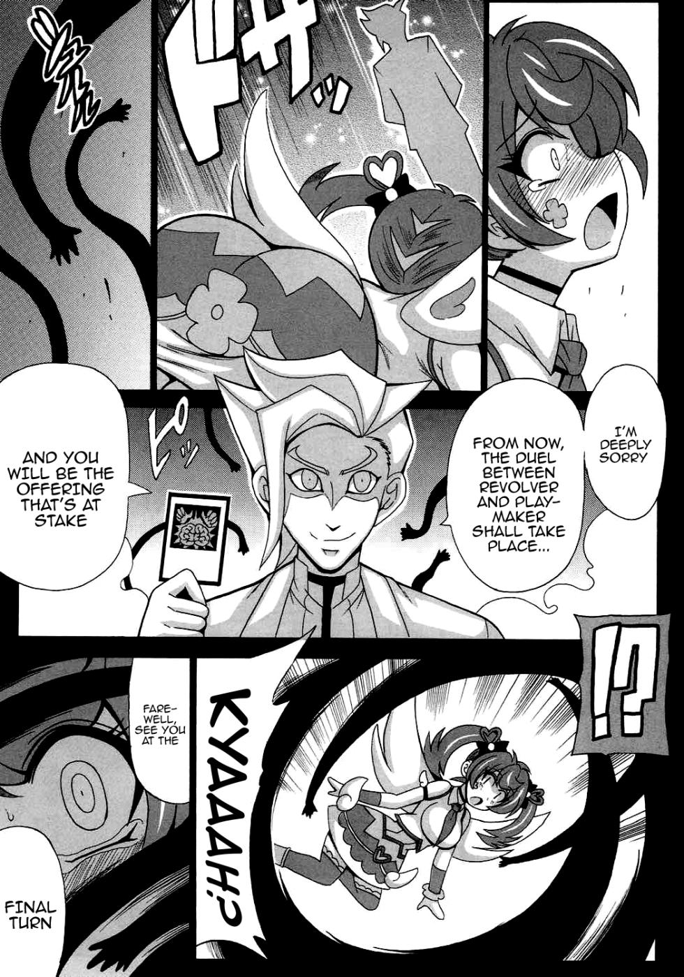 (COMIC1☆12) [Leaz Koubou (Oujano Kaze)] BLUE VRAINS (Yu-Gi-Oh! VRAINS) [English] [Doujins.com] - Page 10