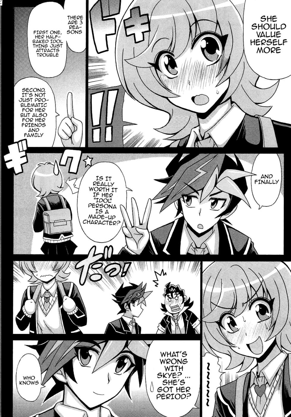 (COMIC1☆12) [Leaz Koubou (Oujano Kaze)] BLUE VRAINS (Yu-Gi-Oh! VRAINS) [English] [Doujins.com] - Page 23