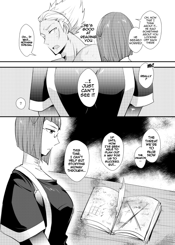 [Plott (Ryuuna)] Zenya no Keisanshiki (Fire Emblem Awakening) [English] {Doujins.com} [Digital] - Page 4