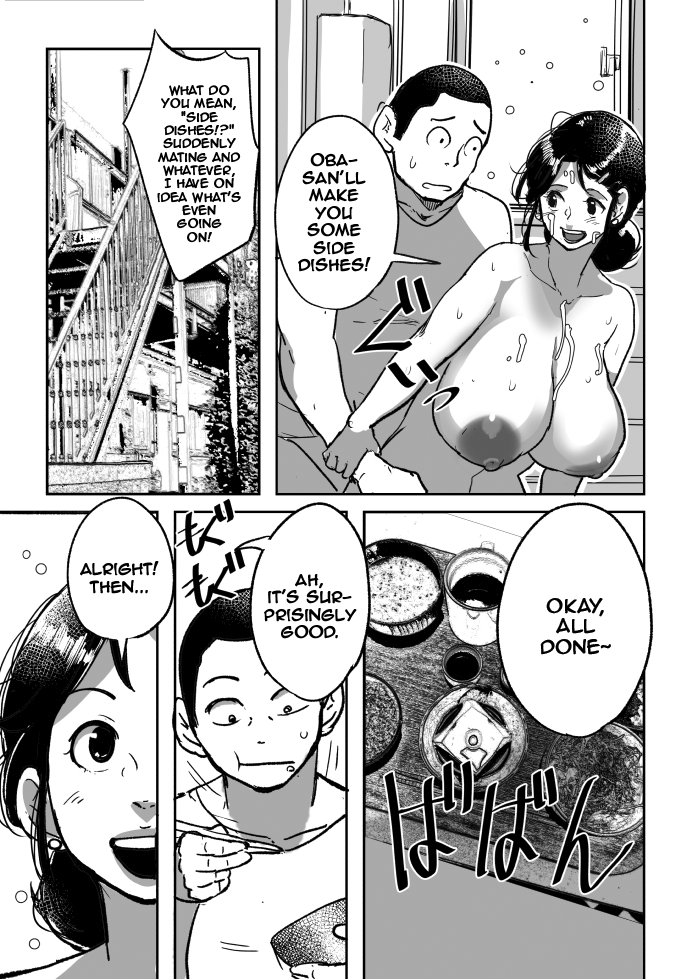 [Mokuzou Zabuton (Mokuzou)] Nanishi ni Kitanda! Oba-san! [English] [Doujins.com]  [Digital] - Page 9