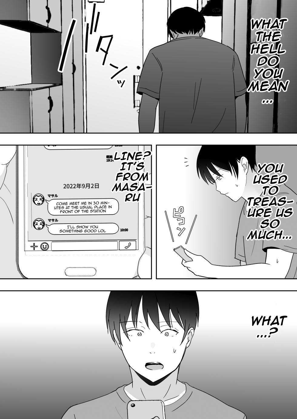 [tarobaumu] TomoKano Kaa-chan3 ~Daisuki na Hahaoya ga Akuyuu Chinpo ni Haramu made~ [English] [Doujins.com] [Digital] - Page 33