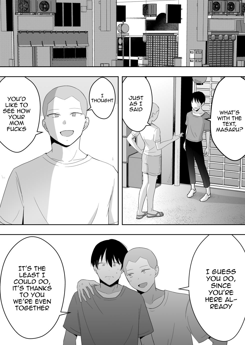 [tarobaumu] TomoKano Kaa-chan3 ~Daisuki na Hahaoya ga Akuyuu Chinpo ni Haramu made~ [English] [Doujins.com] [Digital] - Page 34