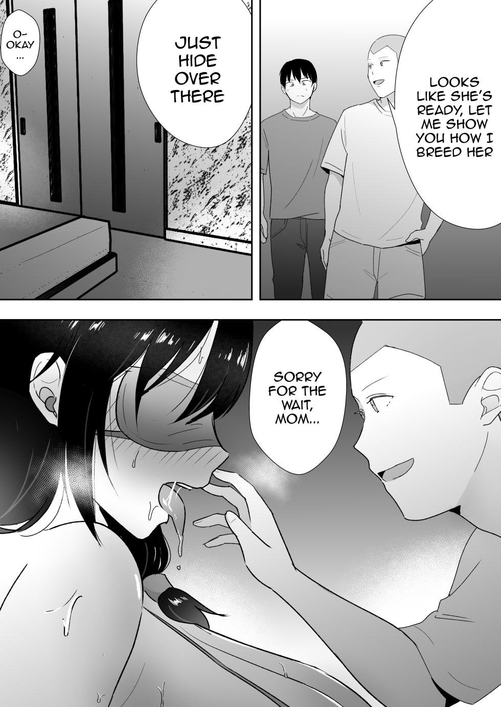 [tarobaumu] TomoKano Kaa-chan3 ~Daisuki na Hahaoya ga Akuyuu Chinpo ni Haramu made~ [English] [Doujins.com] [Digital] - Page 39