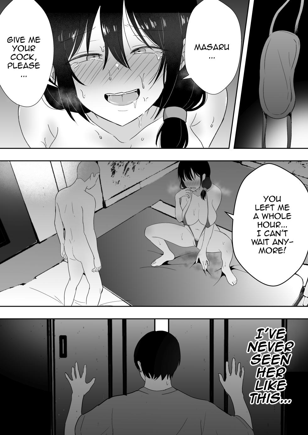 [tarobaumu] TomoKano Kaa-chan3 ~Daisuki na Hahaoya ga Akuyuu Chinpo ni Haramu made~ [English] [Doujins.com] [Digital] - Page 40