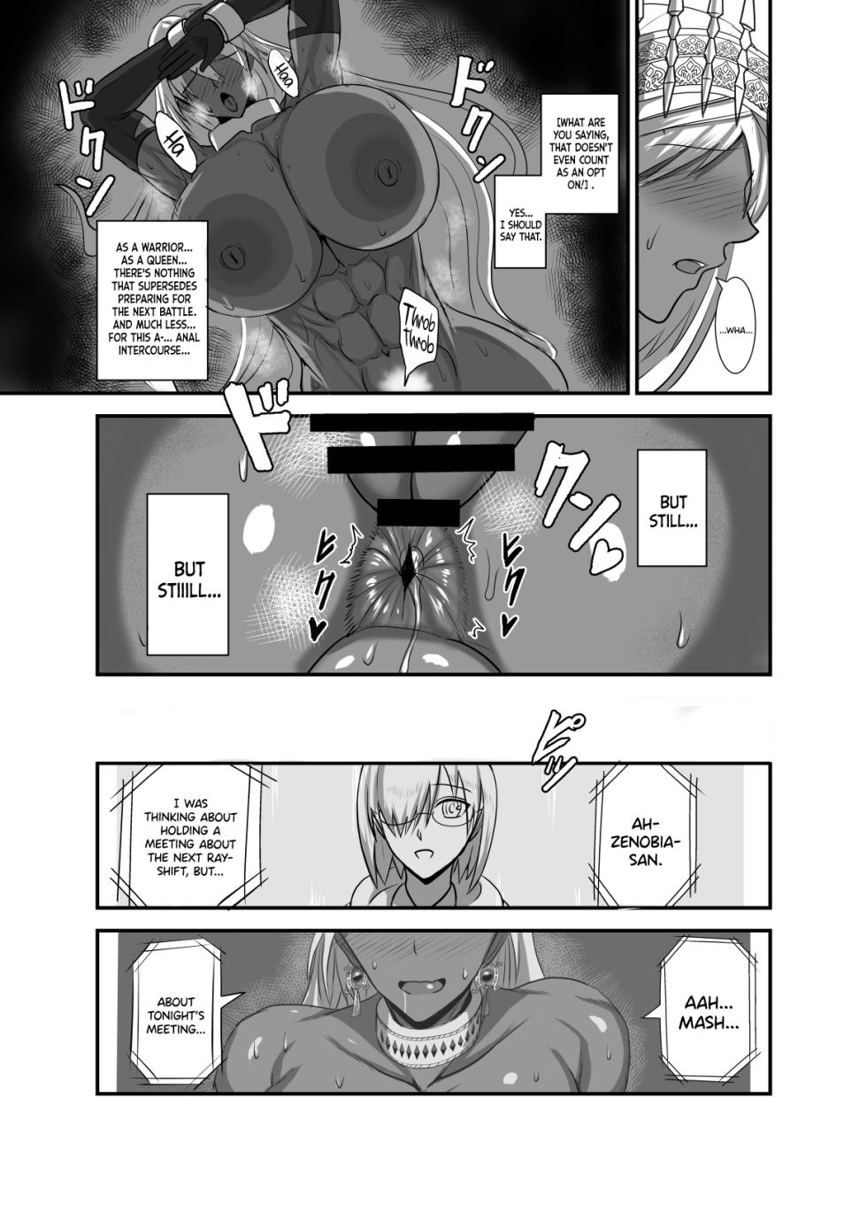 [Yuureigai Syoukyakuro (Syoukyakubutu)] Kore wa Teishuku Ihan de wa Nai!  (Fate/Grand Order) [English] [Doujins.com] [Digital] - Page 20