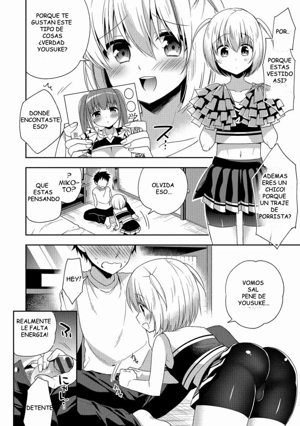 [Aichi Shiho] Zenryoku Ouen (Amakoi Sweets Otokonoko Senka) [Spanish] [Joss Ma Traducciones] [Digital] - Page 4