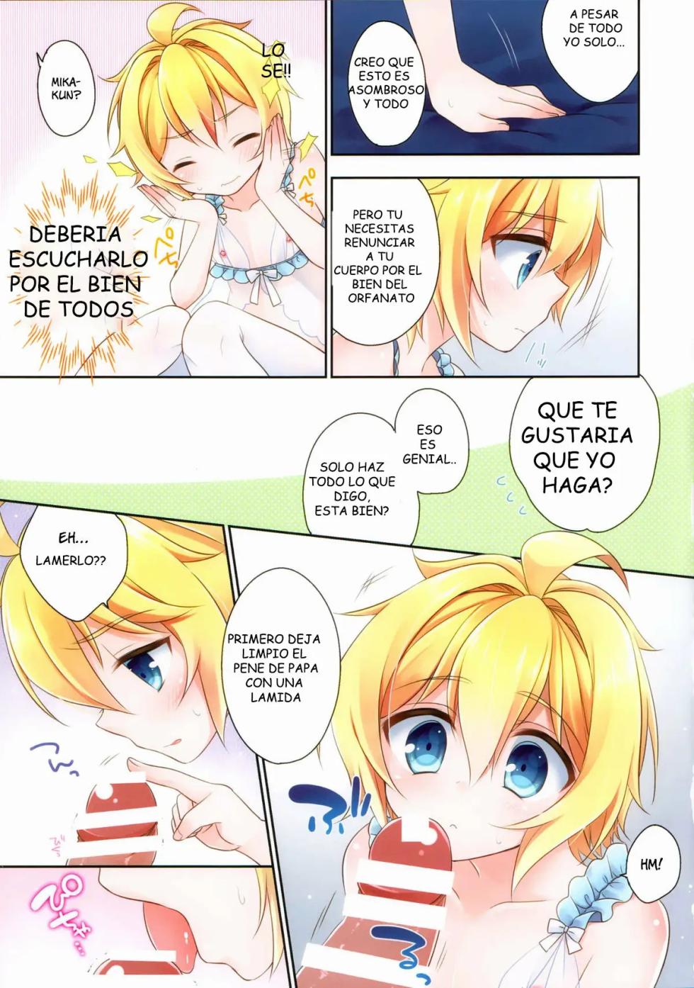 (C88) [R*Kaffy (Aichi Shiho)] Delivery Seraph (Seraph of the End) [Spanish] [Joss Ma Traducciones] - Page 4