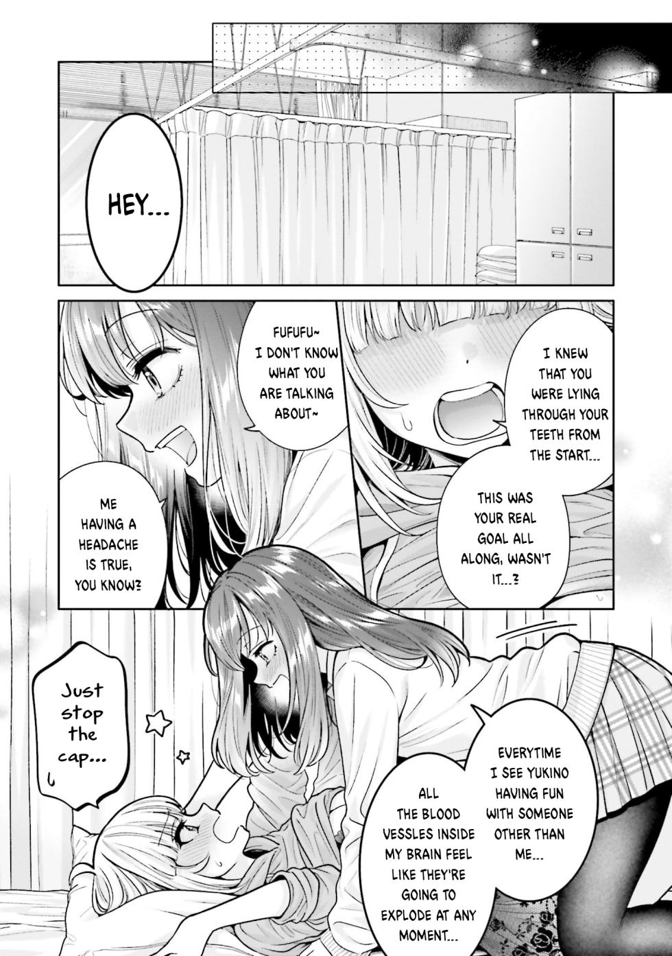 [Yakiniku Teishoku] Boku dake no Kimi | You're mine only (Boku no Kanojo ga Kyonyuu dattara. Oppai Anthology Comic) [English] [Digital] - Page 3