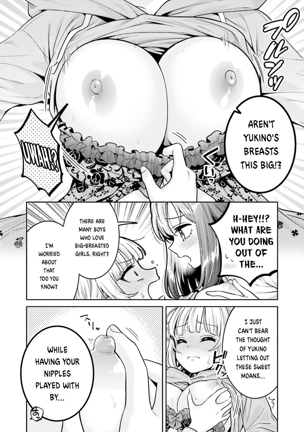 [Yakiniku Teishoku] Boku dake no Kimi | You're mine only (Boku no Kanojo ga Kyonyuu dattara. Oppai Anthology Comic) [English] [Digital] - Page 8