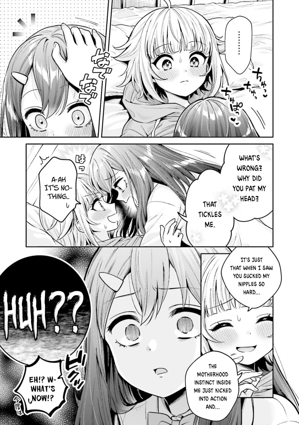 [Yakiniku Teishoku] Boku dake no Kimi | You're mine only (Boku no Kanojo ga Kyonyuu dattara. Oppai Anthology Comic) [English] [Digital] - Page 11