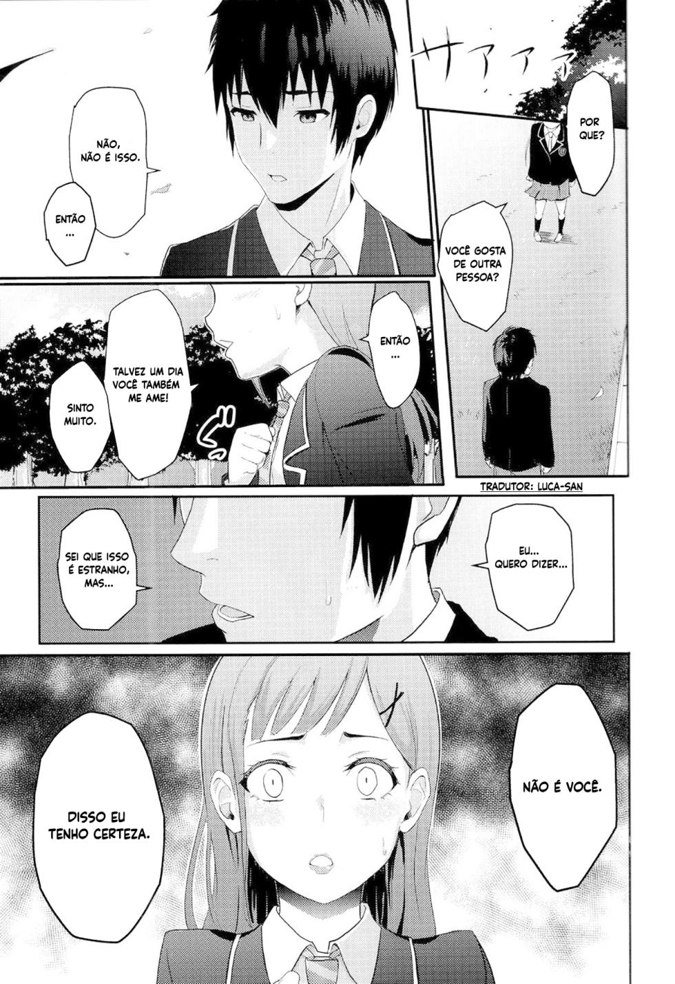 (C96) [Syukurin] Mitsuha ~Netorare 2~ (Mitsuha ~Netorare ~ Soushuuhen I) (Kimi no Na wa.) [Portuguese-BR] [Luca-San] - Page 2