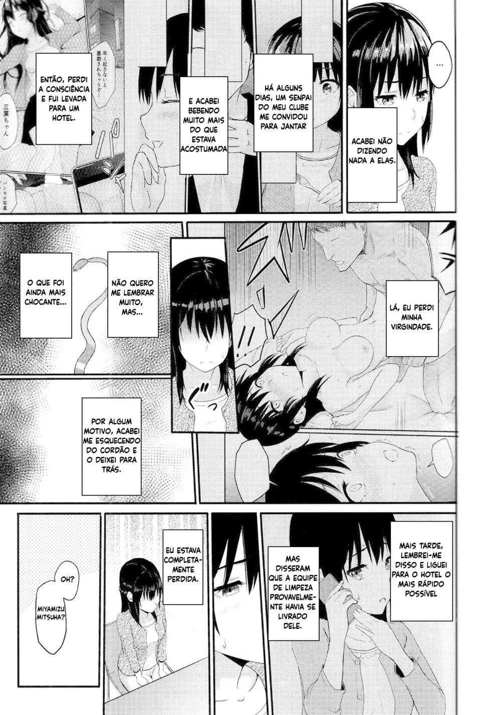 (C96) [Syukurin] Mitsuha ~Netorare 2~ (Mitsuha ~Netorare ~ Soushuuhen I) (Kimi no Na wa.) [Portuguese-BR] [Luca-San] - Page 6