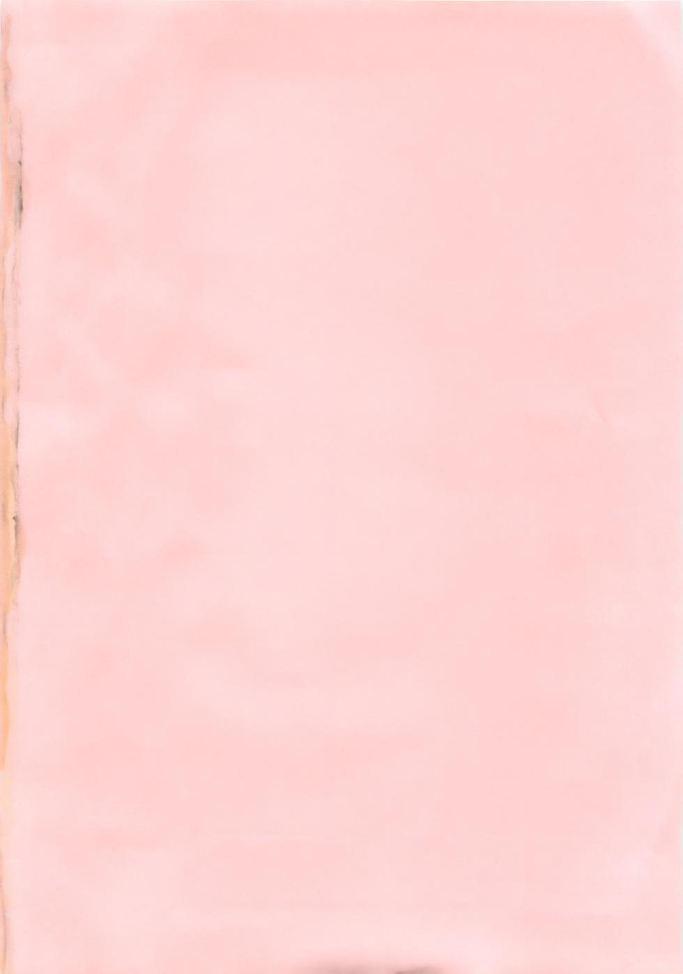 [Watanabe Wataru] Kanojo no Ecchi Nikki - Her Sexy Diary - Page 5