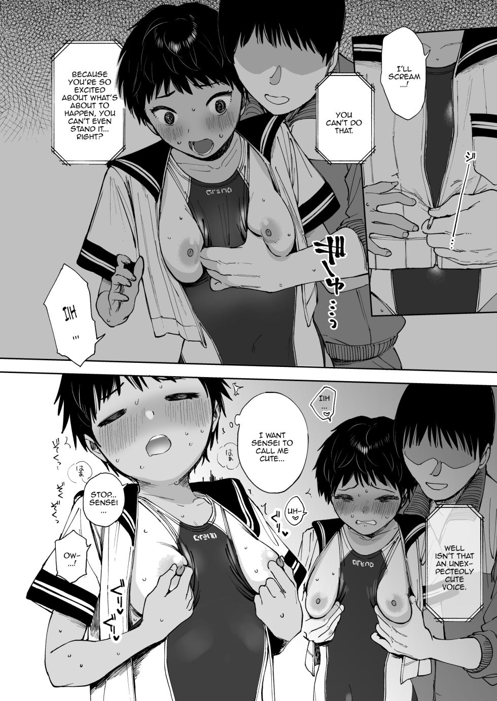 [Sashimi no Wife (Shiden)] Todoroki-san wa Hayaku Kaette Hitori Ecchi Shitai [English] [Doujins.com] [Digital] - Page 7