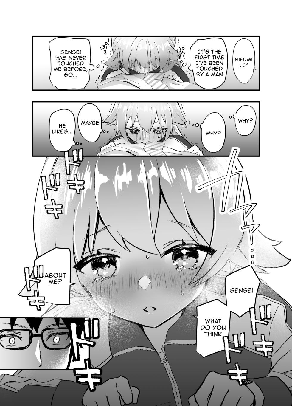 [Namekuzu (Namekuji)] 3-gatsu 24-nichi, Hifumi wa Shojo de wa Naku Narimasu. (Blue Archive) [English] [Doujins.com] [Digital] - Page 6