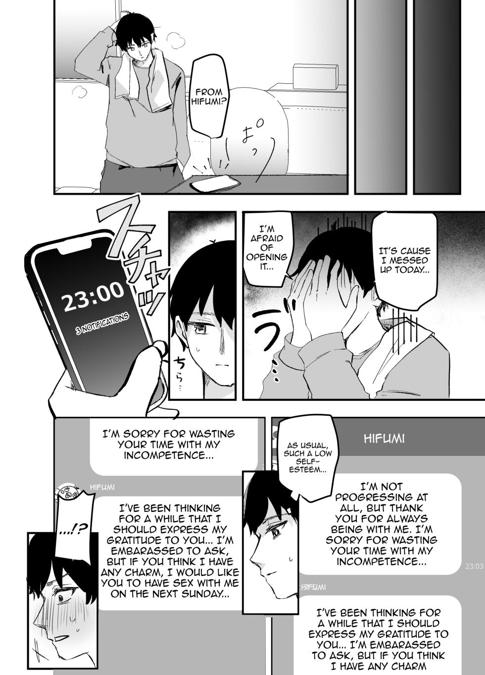 [Namekuzu (Namekuji)] 3-gatsu 24-nichi, Hifumi wa Shojo de wa Naku Narimasu. (Blue Archive) [English] [Doujins.com] [Digital] - Page 9