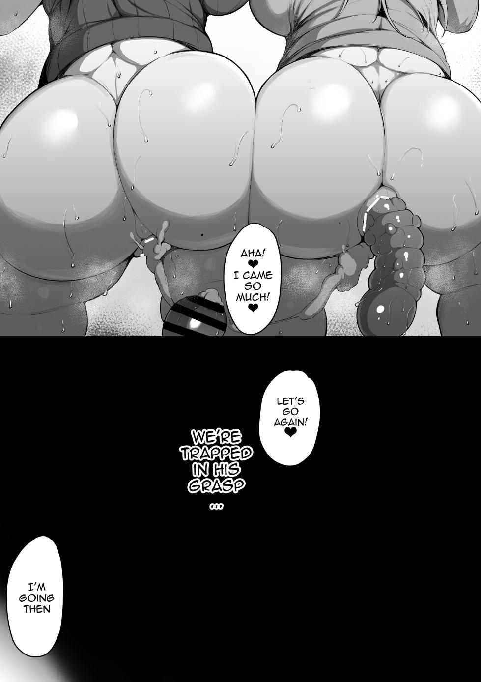 [Nekohachi Eigyoubu (Neko Samurai)] Toriko no Haha 4 ~Hahatorare~ [English] [Doujins.com] - Page 31