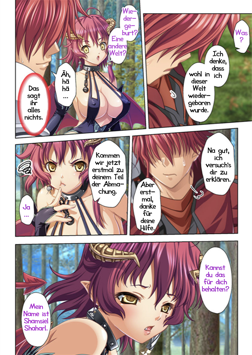 [No Limit] Oretoku Isekai Tensei ~Kyonyuu Darake no Party de Masaka no Harem Tenkai ni~ Ch. 1-4 | Meine Wiedergeburt in einer Welt vollbusiger Heldinnen Kap. 1-4 [German] [Haigen] - Page 14