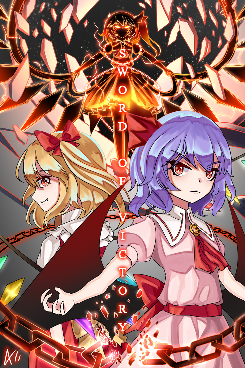 [A-XII] 胜利之剑 典藏版 Sword of Victory CE - Page 3