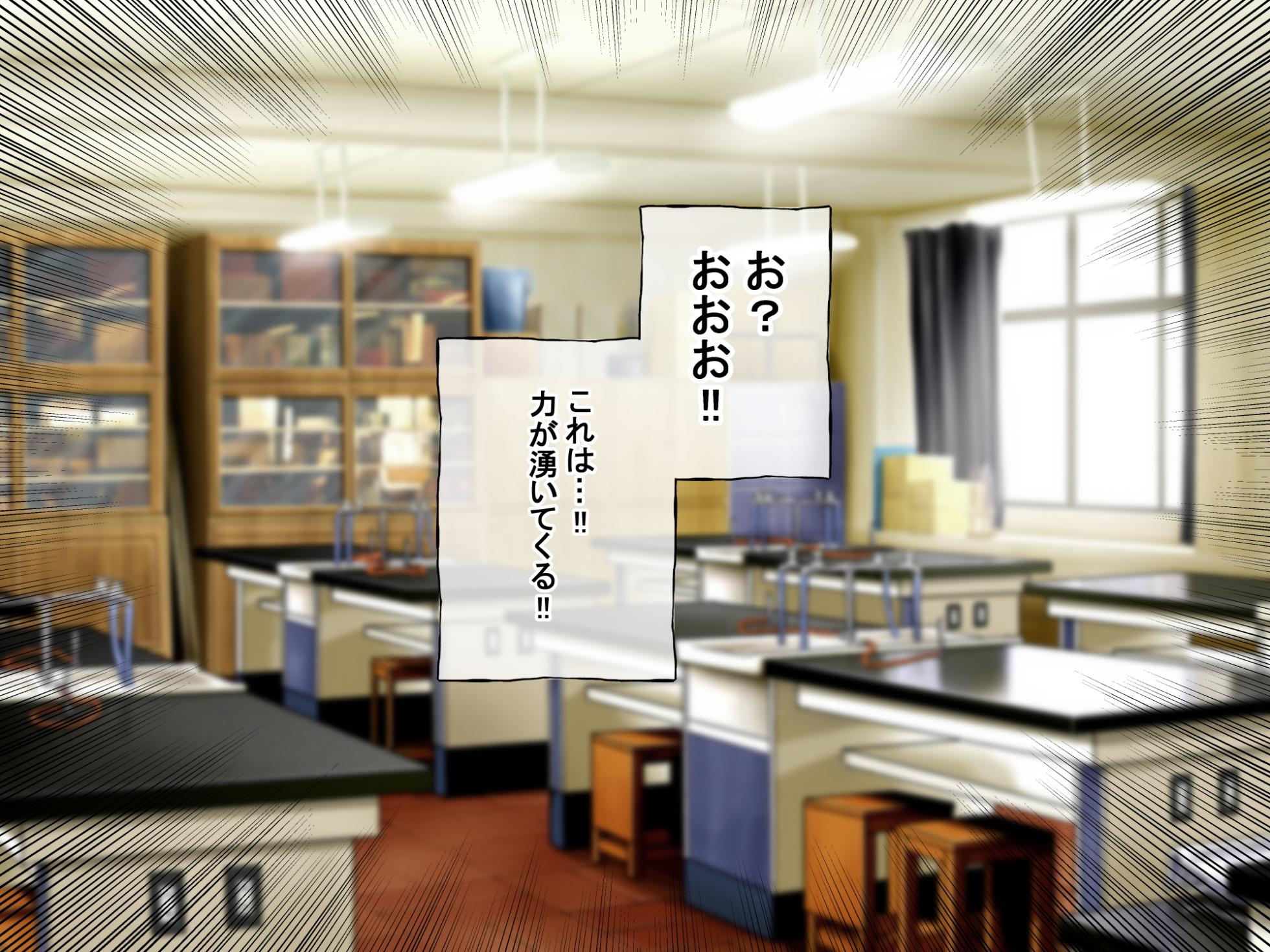 [radio tower (Radio Sensei)] Tanondara Yarasete Kureru Yonin no Kanojo (Kimi no Koto ga Daidaidaidaidaisuki na 100-nin no Kanojo) - Page 6