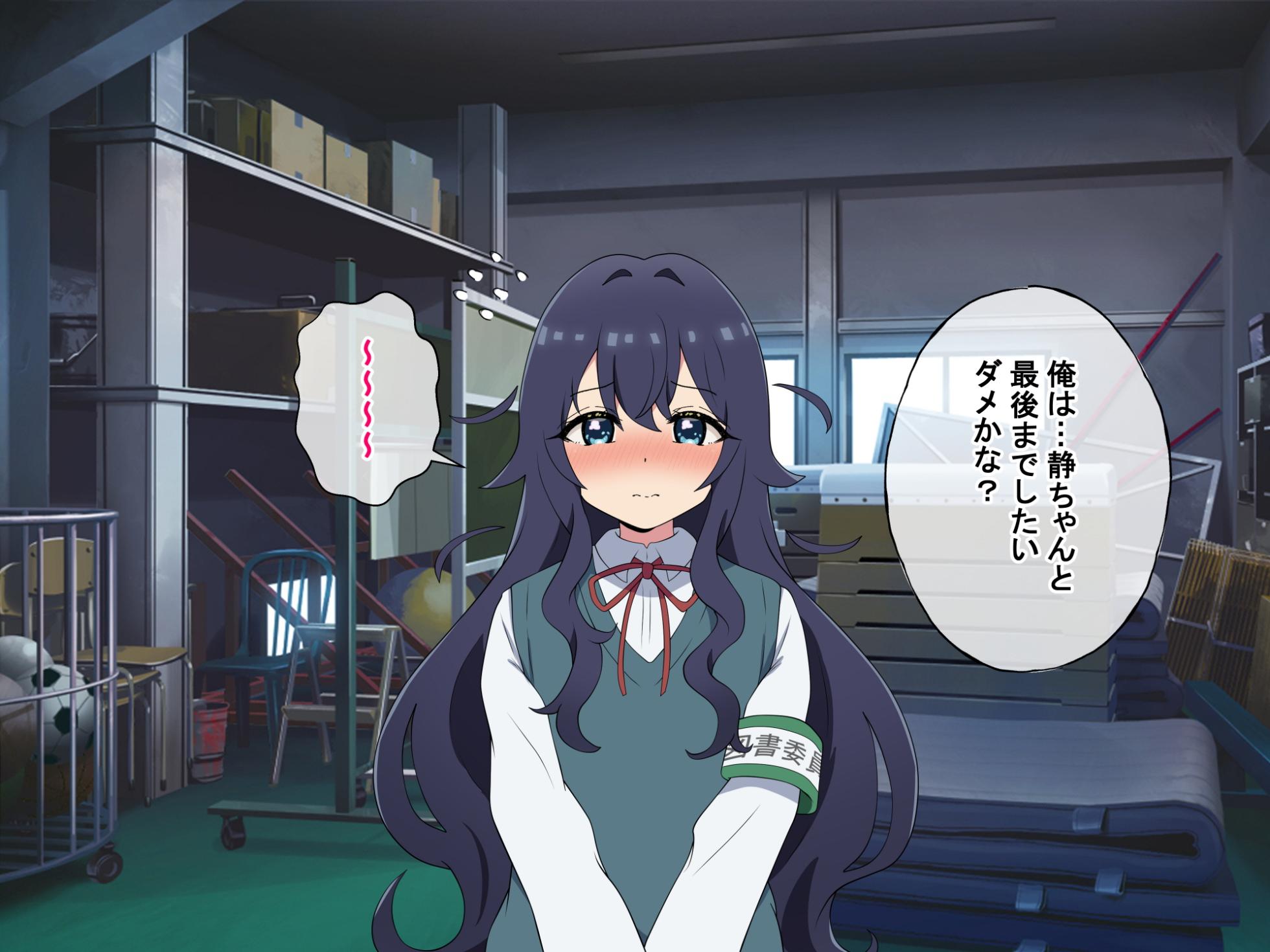 [radio tower (Radio Sensei)] Tanondara Yarasete Kureru Yonin no Kanojo (Kimi no Koto ga Daidaidaidaidaisuki na 100-nin no Kanojo) - Page 27