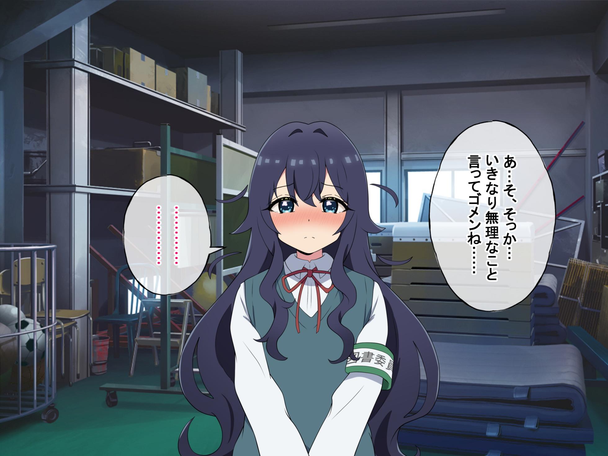 [radio tower (Radio Sensei)] Tanondara Yarasete Kureru Yonin no Kanojo (Kimi no Koto ga Daidaidaidaidaisuki na 100-nin no Kanojo) - Page 29