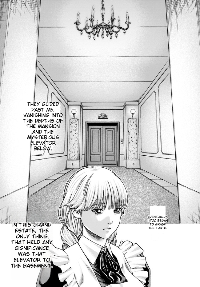 [Haruki] Uterus of the blackgoat MTL - Page 9