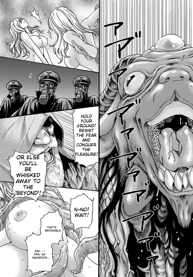 [Haruki] Uterus of the blackgoat MTL - Page 21