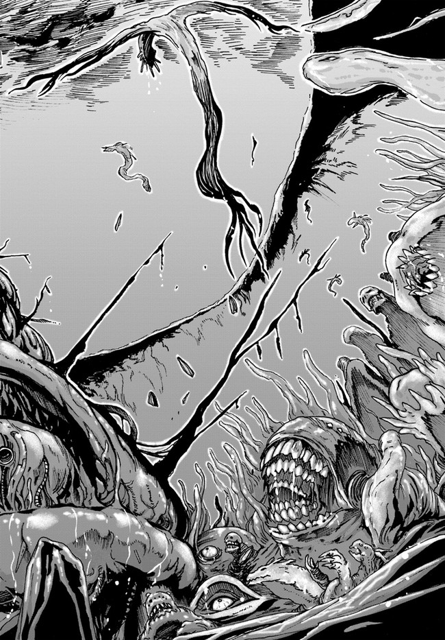 [Haruki] Uterus of the blackgoat MTL - Page 26